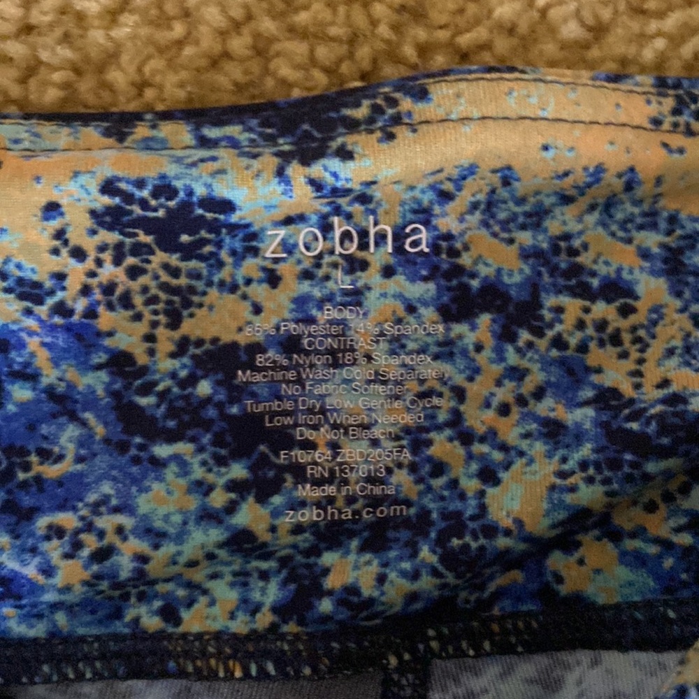 Workout leggings - Picture 2 of 2